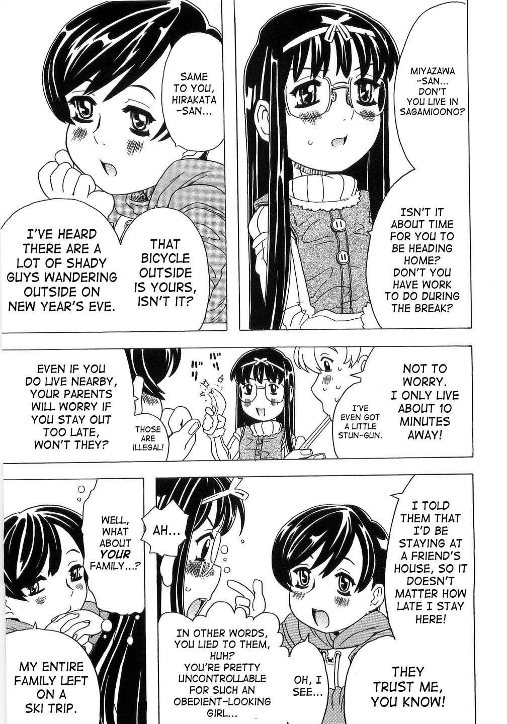 Alice Breaker Chapter 1000 Page 37